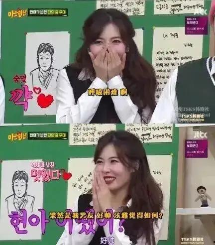 娱乐吃瓜酱结婚词,一场甜蜜的瓜界盛宴